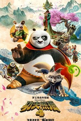 亚洲另类伦春色综合小
