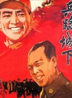 西西人体大胆77777视频
