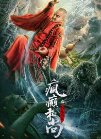 白丝玉足